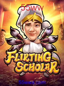 FlirtingScholar